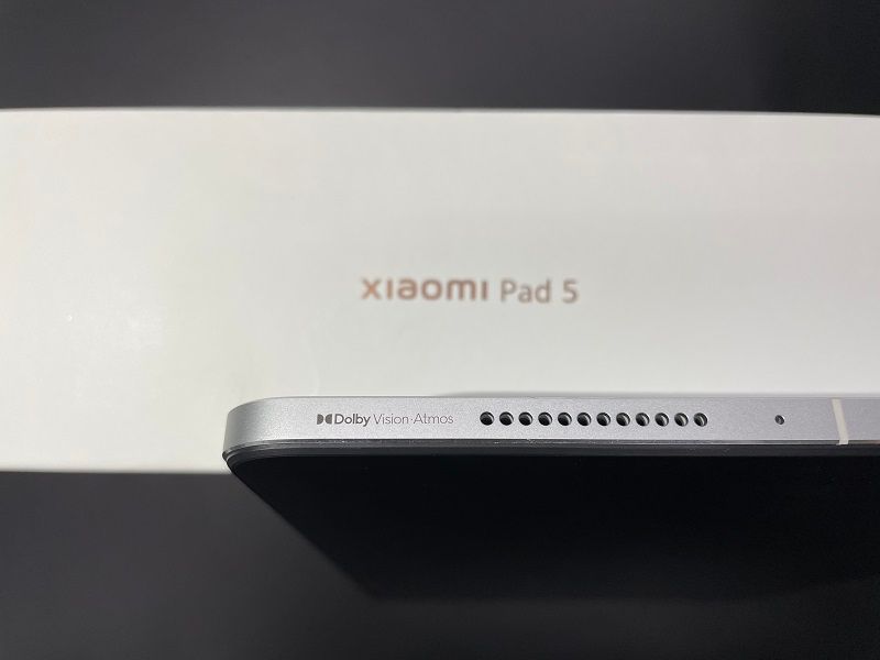 Xiaomi Pad 5 : la promesse d'une tablette haut de gamme à un prix accessible | So Busy Girls