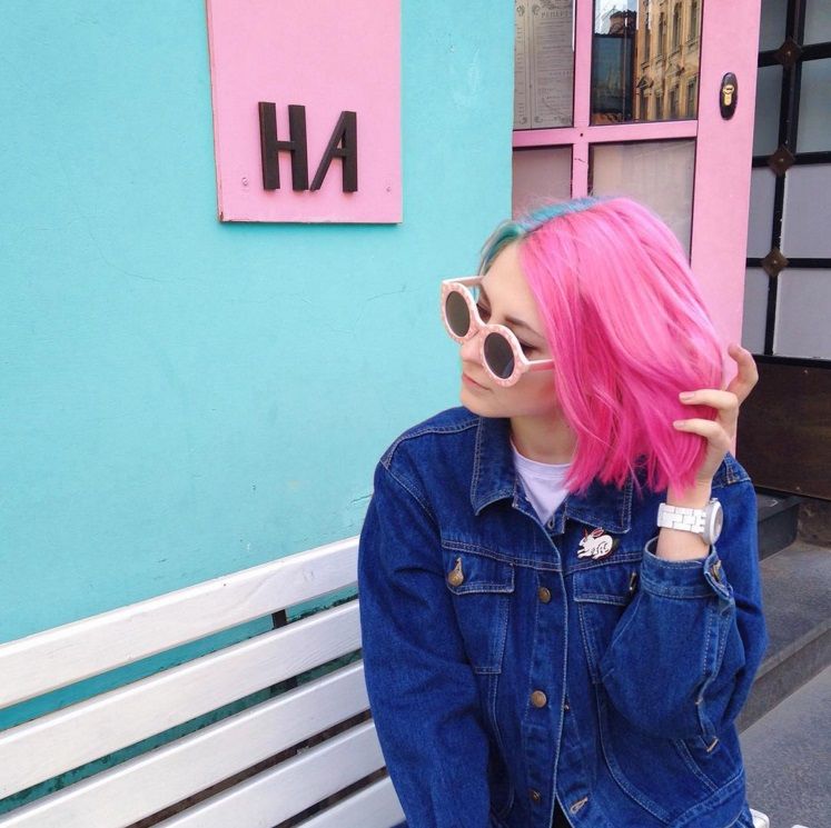 Les amoureuses des chats et des cheveux arc-en-ciel vont adorer cette nouvelle coiffure | So Busy Girls
