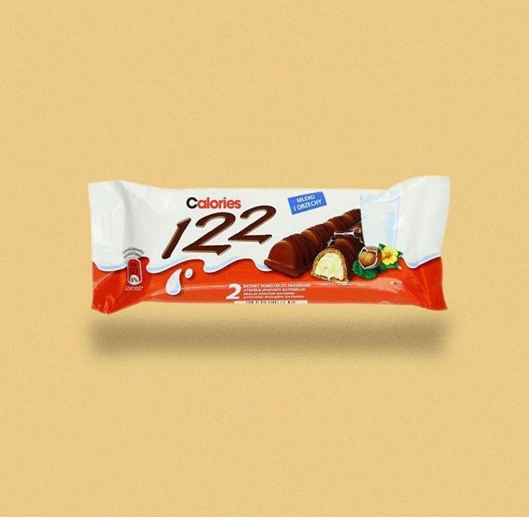 20 logos repensés pour afficher le nombre de calories des produits | So Busy Girls