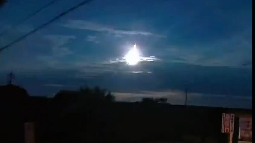 Japon : une mystérieuse boule de feu lumineuse observée dans le ciel ce mardi 20 août | So Busy Girls