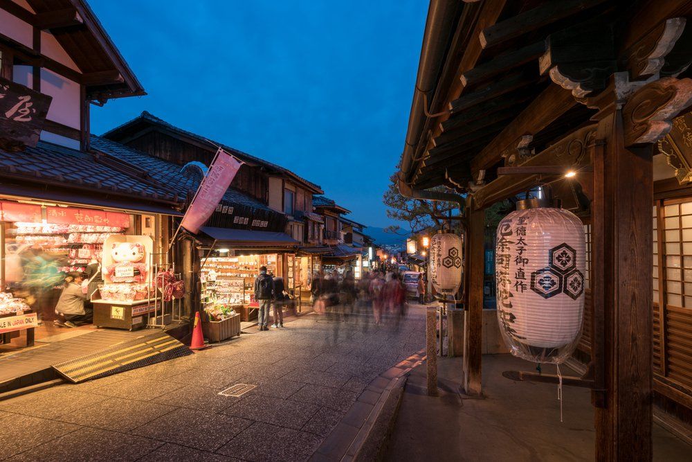 Higashiyama à Kyoto au Japon | So Busy Girls