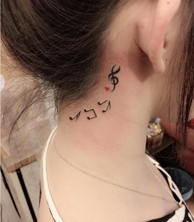 26 idées de tatouages derrière l'oreille | So Busy Girls