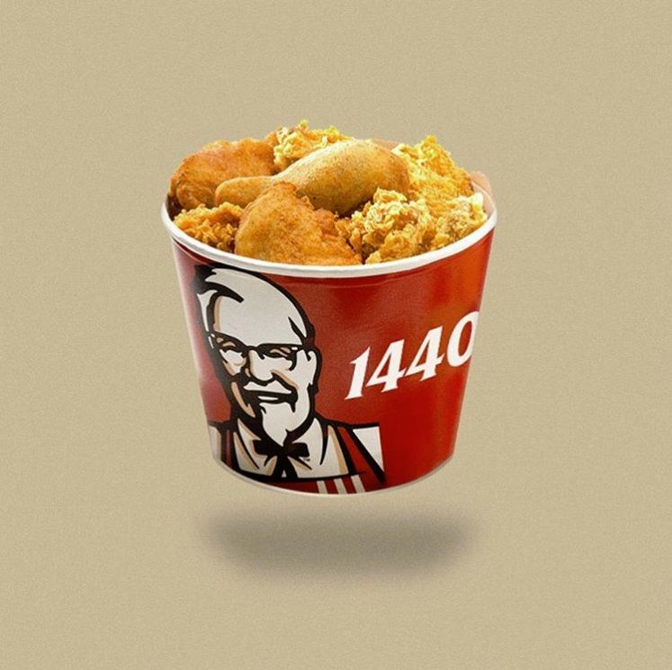 20 logos repensés pour afficher le nombre de calories des produits | So Busy Girls