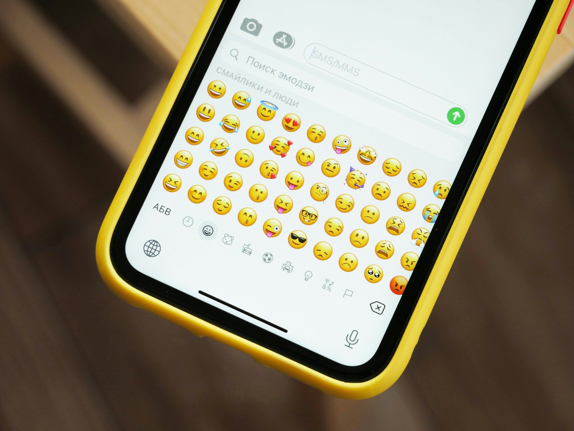 Mettre des emojis dans ses messages.