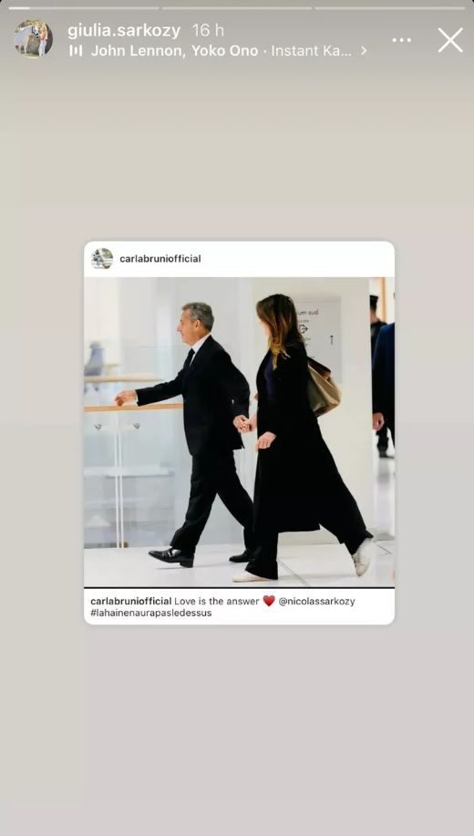Nicolas Sarkozy condamn&eacute; : la r&eacute;action inattendue de sa fille Giulia, 13 ans