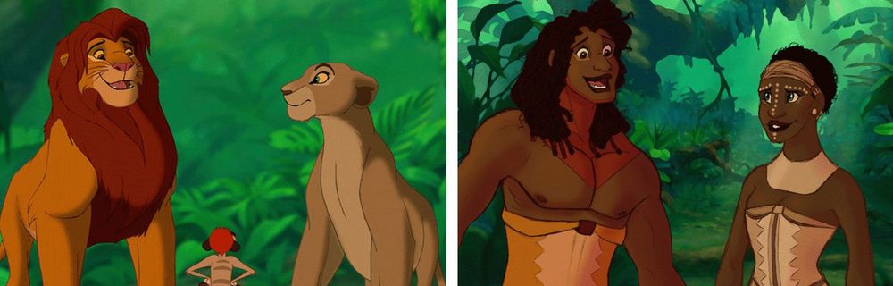 2. LE ROI LION | So Busy Girls
