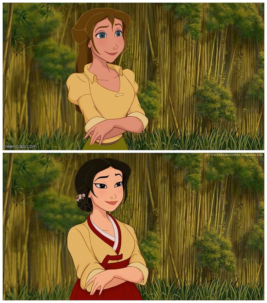 JANE | So Busy Girls