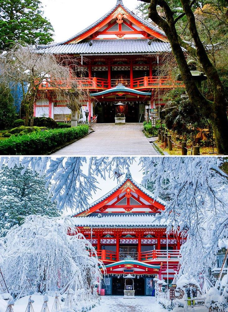 Le Temple de Natadera à Komatsu au Japon | So Busy Girls