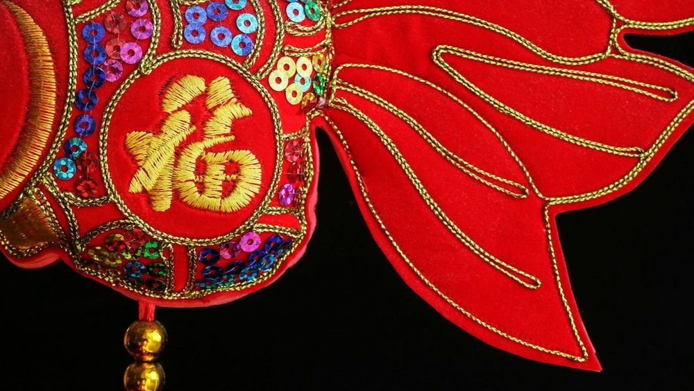 « Sì » ou « mort » ? Ce détail linguistique qui change tout pour le Nouvel An chinois 2026 | So Busy Girls