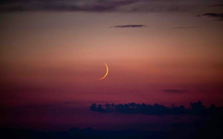 Le 21 septembre 2025, la Nouvelle Lune ouvre un cycle décisif : pourquoi elle pourrait bouleverser votre avenir