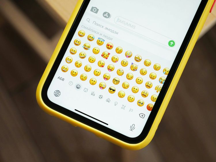 Mettre des emojis dans ses messages.