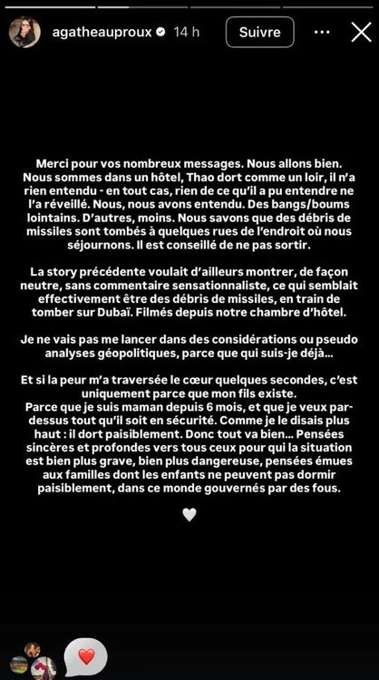 story-agatheauproux