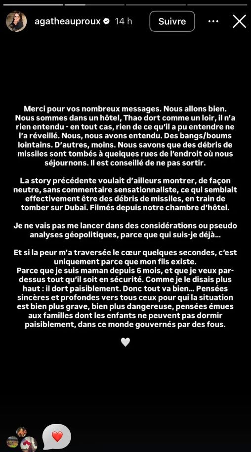 story-agatheauproux