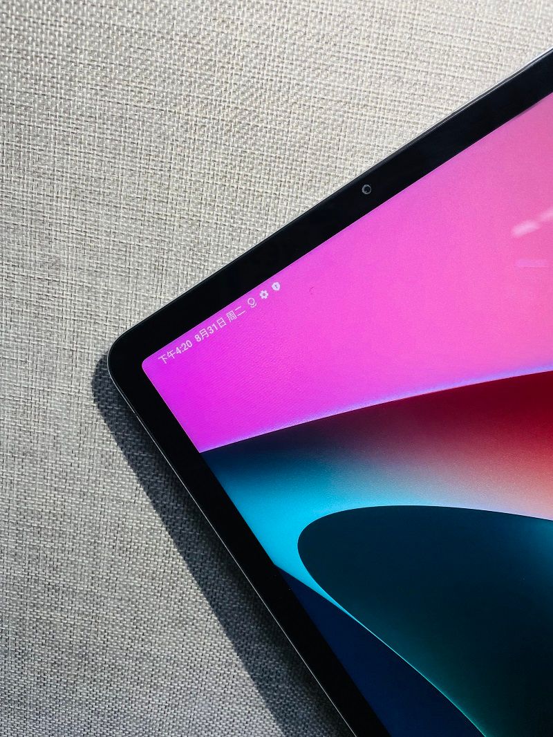 xiaomi-pad-5-tablette